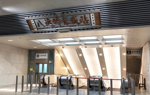 �R����ݣ�ϲӭ�r�����^�M������