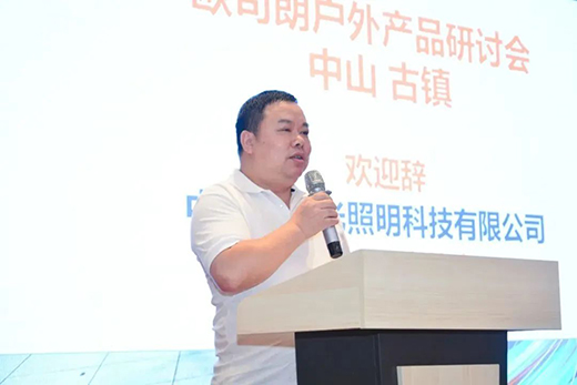 �y�����������ؑ��������Ј�