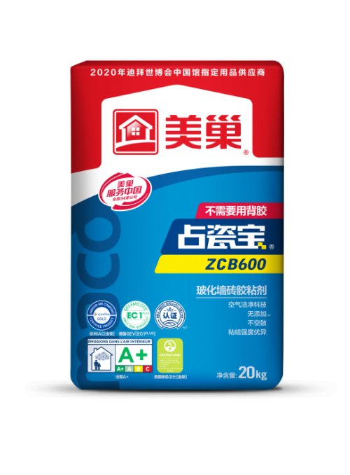 �ɴu�z���x�����y�Y?�e��(d��n)��������ռ�Ɍ��o�㰲��֮�x