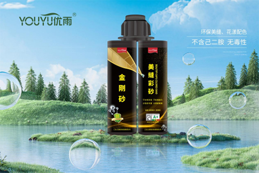 �Ј��c�ڱ��p�A������(y��u)�����p�ġ����|(zh��)���^��