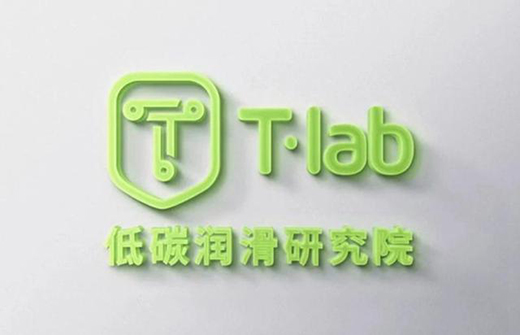 統(tǒng)一潤滑油鈦合能7系PLUS，鈦強機油，遇強則強