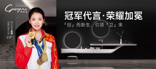 ������L�ı������Ǆ�(chu��ng)Ʒ���l(w��i)ԡ������Ƅ�֮��