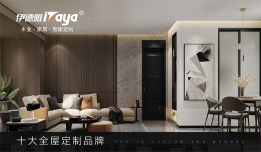 ������ȫ�ݶ��� Ʒ�|(zh��)�������