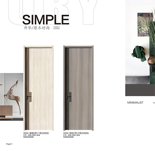 千姿門業(yè)| 品質(zhì)生活，精致有度