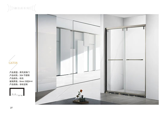 �l(w��i)���g��ԡ���İ�ȫ��(x��)��(ji��)��һ��(g��)��һ��(g��)��Ҫ