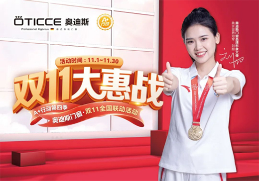 �p11��ݑ�(zh��n)|�ܽ^��·���T(m��n)�������J(r��n)��(zh��n)�W��˹!