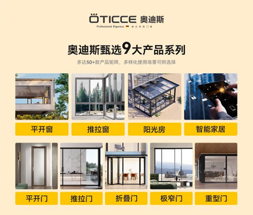 �p11��ݑ�(zh��n)|�ܽ^��·���T(m��n)�������J(r��n)��(zh��n)�W��˹!