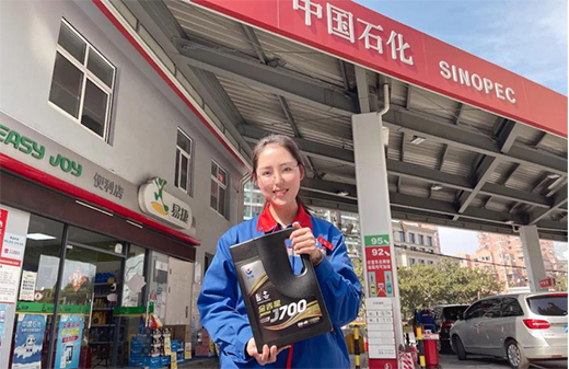 全面潤滑守護，助推我國汽車行業(yè)發(fā)展轉型