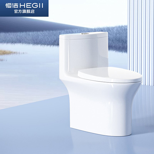 以品質(zhì)聚力理想衛(wèi)浴空間，恒潔衛(wèi)浴11.11一起擁抱美好生活!