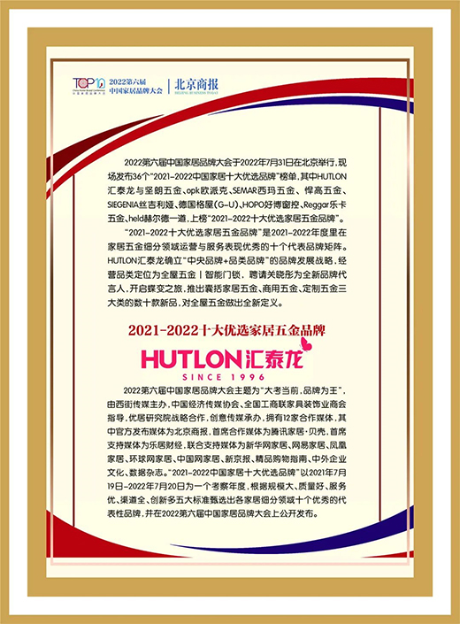 ϲӍ!�B�m(x��)�����ϰ�!�R̩���s(li��n)��ʮ��(y��u)�x�Ҿ����Ʒ�ơ�!