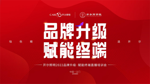 �_(k��i)������2022��Ʒ������(j��)���x�ܽK�ˡ�ֱ����Ӗ(x��n)��(hu��)�A�M���_(k��i)