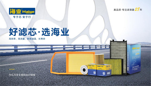 ��܇���Ј��N�����Lͻ��20% ���I(y��)�V�����e�O����Ʒ�Ƅ���