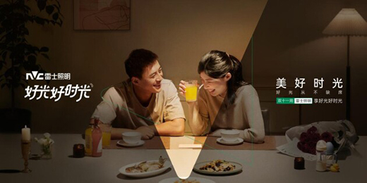 ��ʿ�����p11��(w��n)��ȫ�W(w��ng)�N�����������@�����ИI(y��)�I(l��ng)��(d��o)��Ʒ�ƌ���