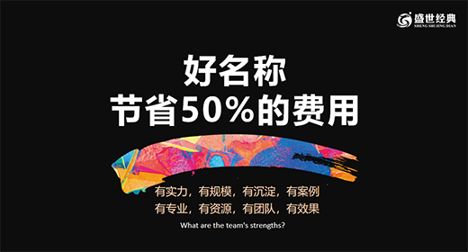 ��90��׷����Ʒ�������������������·��