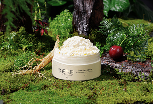 ��90��׷����Ʒ�������������������·��