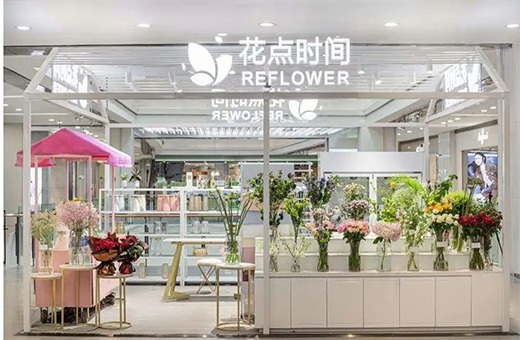 ��90��׷����Ʒ�������������������·��