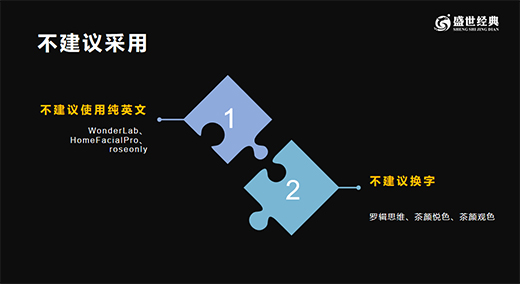 ��90��׷����Ʒ�������������������·��