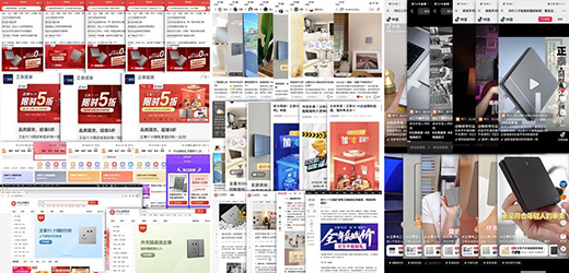 9�B��!��̩���늹������؈�p11Ʒ�Ƴɽ��~����!