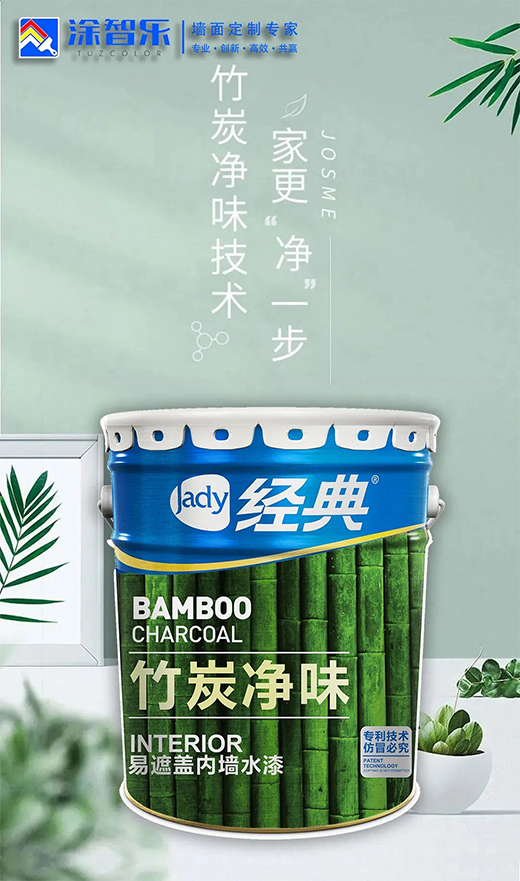 ��̿?j��)�ζ�����w��(n��i)��ˮ�ᡪ��ˢ����(hu��)�����ġ�����