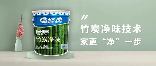 ��̿?j��)�ζ�����w��(n��i)��ˮ�ᡪ��ˢ����(hu��)�����ġ�����