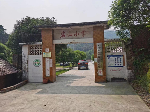 ��۟o�� ͬ�����������ֵ����_չ�������W(xu��)���