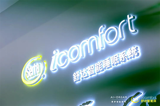 ����һ�� | ���ů���m�붬��һ��Ҫ����@3�c(di��n)!