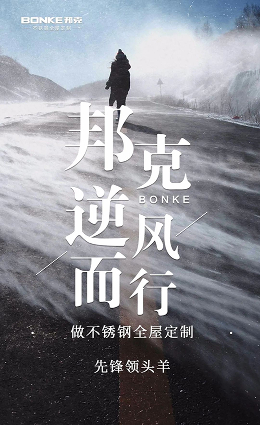 �����|(zh��)�İl(f��)չ����˲��P�ȫ�ݶ�����?z��)��Ҿ�֮�? onmousewheel=