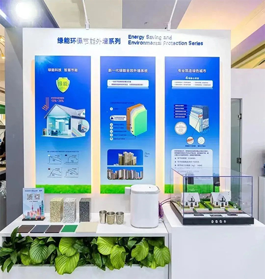 宣偉攜威士伯·華潤漆閃耀2022上海城博會，以涂料科技構(gòu)筑智慧城市