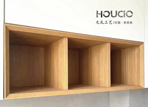 豪閣全屋定制：無(wú)孔工藝VS三合一，誰(shuí)更勝一籌?