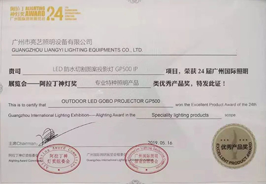 ��Ͷ��������!EK AURORA XGPͶӰ��ϵ��