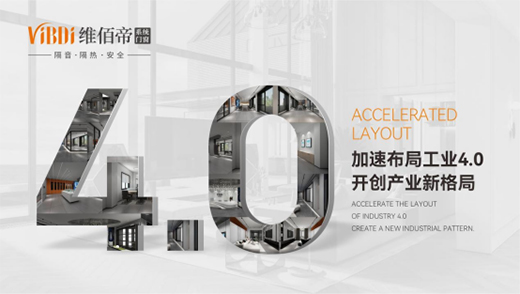 �S�۵�ϵ�y(t��ng)�T(m��n)�������ٲ��ֹ��I(y��)4.0���_(k��i)��(chu��ng)�a(ch��n)�I(y��)�¸��