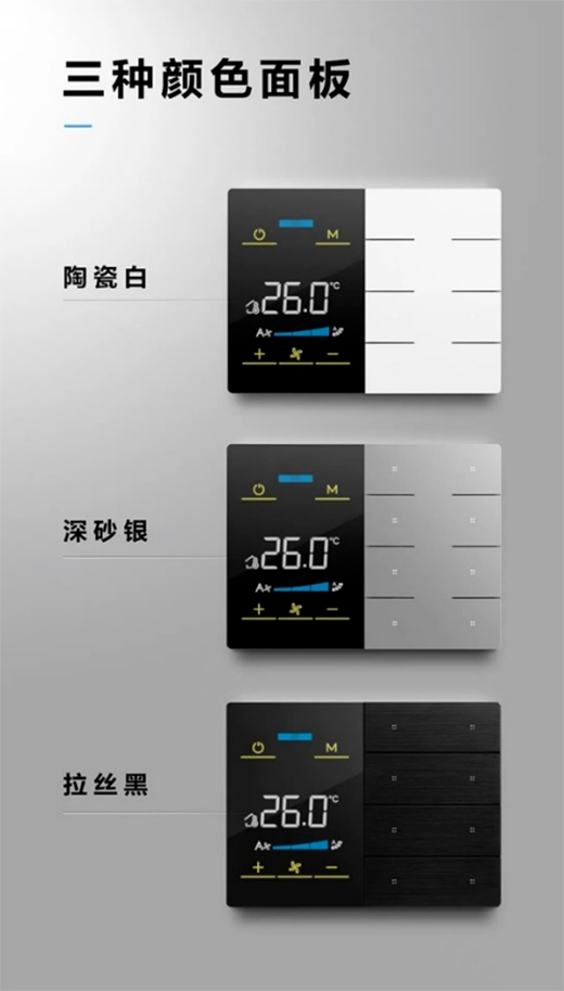 �_�������ܼҾ�Legrand���ݸ߶����ܰ���