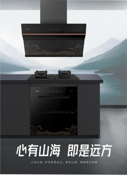 ��Խɽ�����������!�������ˏN�l(w��i)��ɽ����(j��ng)�����b�OӋ��ӛ