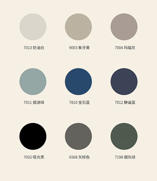 TONA純德系衛(wèi)浴空間：奶白“浴”如初，戴安娜新色登場(chǎng)