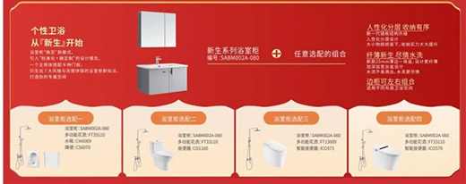 ӭ���ꡤ���³�ح���L�l(w��i)ԡȫ�l(w��i)���³���K⠻ݸ�ȼ���u