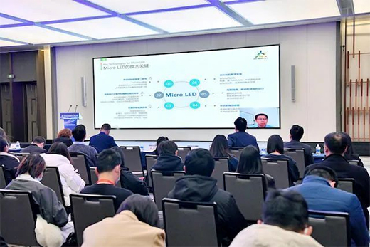 Micro LED量產幾道坎，芯片難關居首位