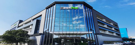 ���ۘO�⣬��(sh��)����(d��n)��(d��ng)!