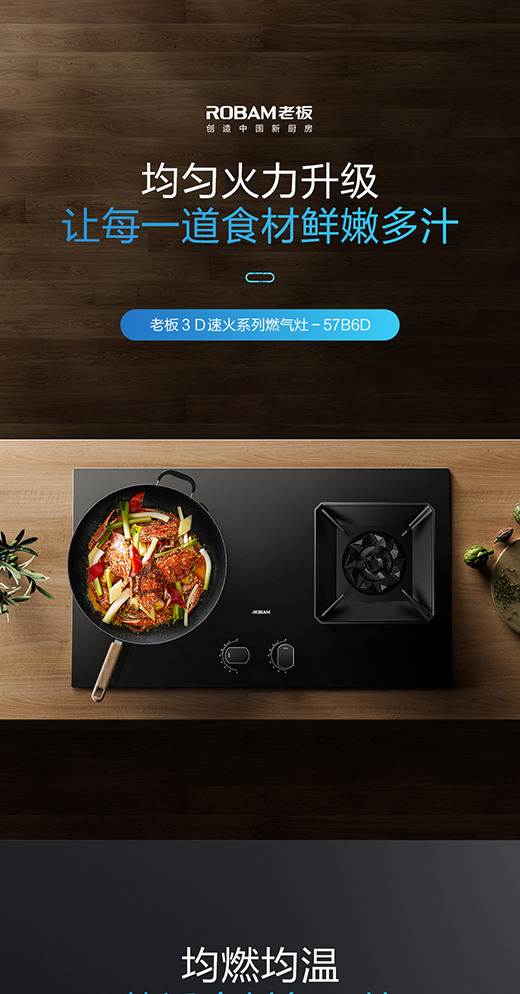 �ϰ����3D�ٻ�ȼ����57B6Dȫ��������������������ͥ�N�����Ʒ�|(zh��)