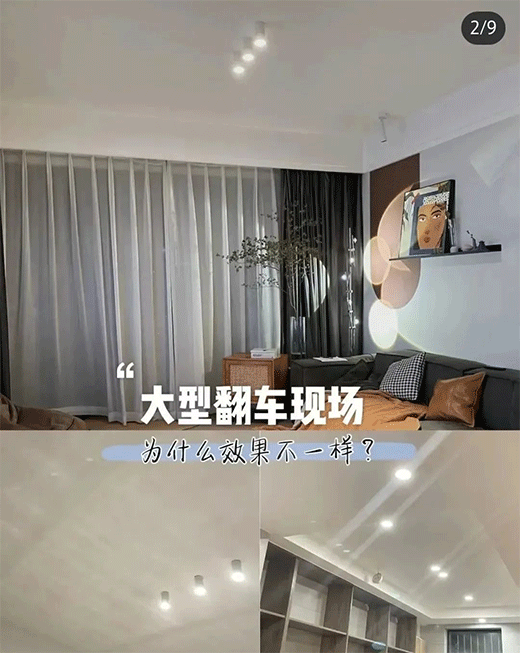 ���������ğo�����OӋ����ô�b���ܱ��ⷭ܇?