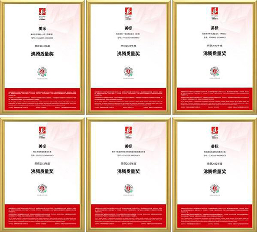 �����l(w��i)ԡƷ������(bi��o)�s�@2022��ȷ��v�|(zh��)������헴�