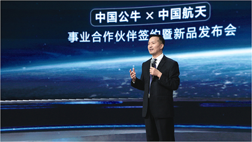 �������Y���Ƽ����I(l��ng)����ţ�_�P(gu��n)��Ό��F(xi��n)������ʽ����Խ?