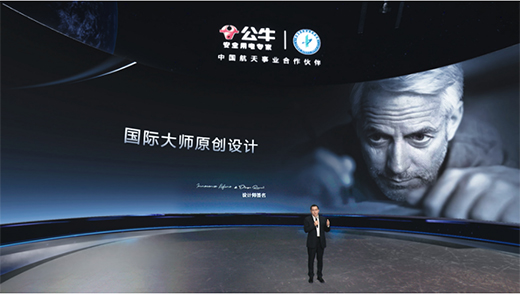 �������Y���Ƽ����I(l��ng)����ţ�_�P(gu��n)��Ό��F(xi��n)������ʽ����Խ?