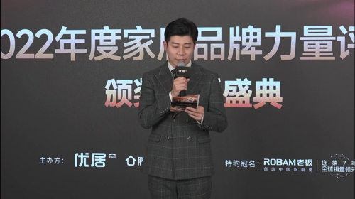 �r����׷���ߡ�Ʒ�������C�� | ����ɭ�T���s�@�����M����ϲ��Ʒ�ơ���s