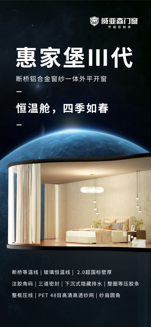 �r����׷���ߡ�Ʒ�������C�� | ����ɭ�T���s�@�����M����ϲ��Ʒ�ơ���s