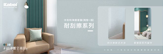 ��������2022���w�������\���У�����3헡�ˇ�gͿ�ϵ�һ��