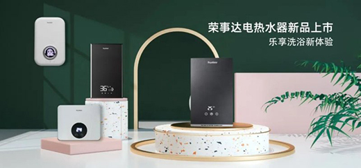 �s���_(d��)늟�ˮ����Ʒ���������(l��i)Pick��Ŀ�