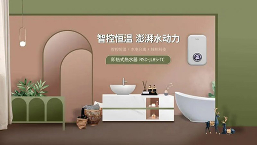 �s���_(d��)늟�ˮ����Ʒ���������(l��i)Pick��Ŀ�