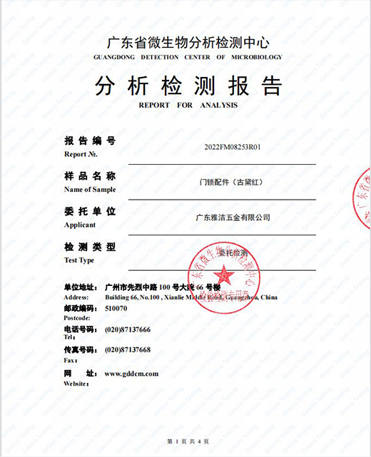 �ŝ���������x�ܽ����������w�(y��n)