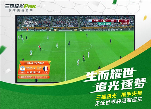 ���籭��S(li��n)��ݔ��Ʒ�ƃrֵ�����ۘO�����������ИI(y��)�I�N���淨