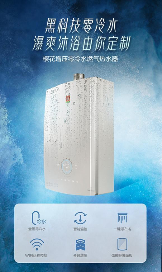 SAKURA�ѻ��ԏ�(qi��ng)�Ō�(sh��)���@2022�Ї�(gu��)�߶˼�늼����M(f��i)��Ӽt픪�(ji��ng)